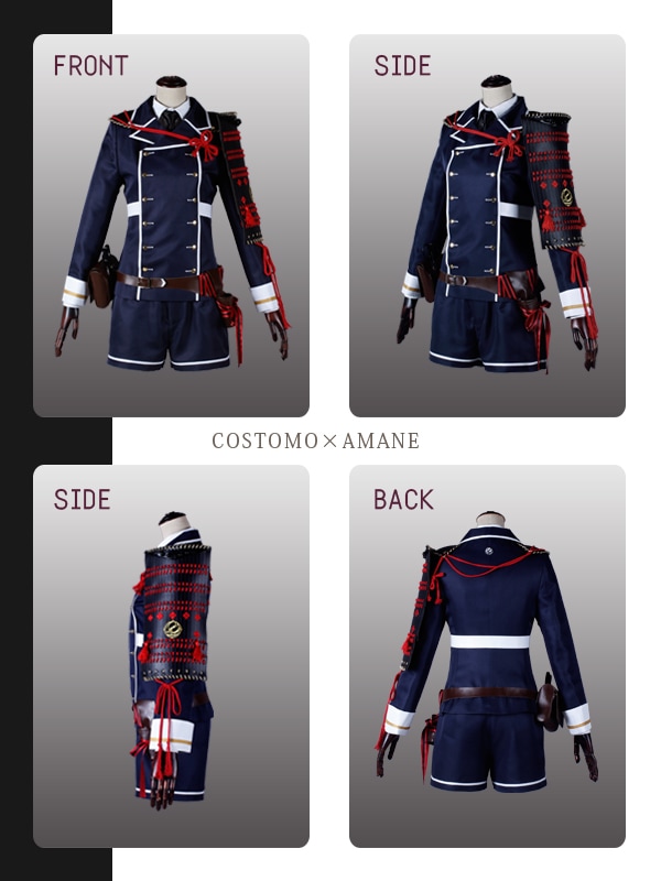 送料無料】とうらぶ風 紺色衣装上下ポーチ・装備品セット 薬研