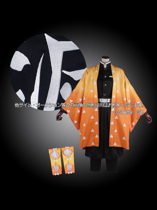 5_000000002686.jpg?1678209906