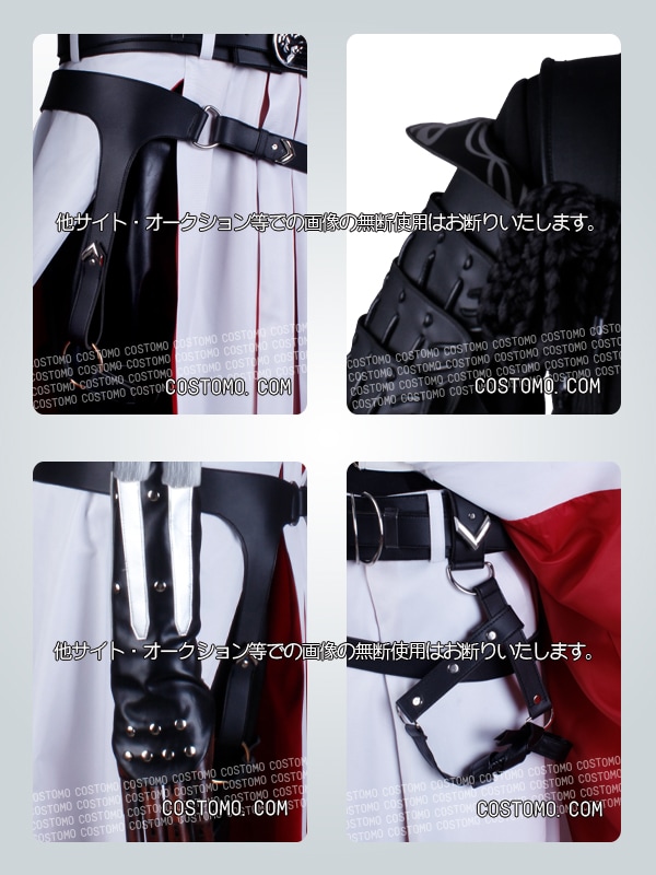 刀剣｜道誉一文字 コスプレ衣装通販（どうよいちもんじ） 【コストモ】