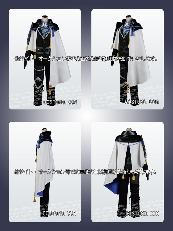 刀剣｜山姥切長義極 コスプレ衣装通販（やまんばぎりちょうぎきわめ