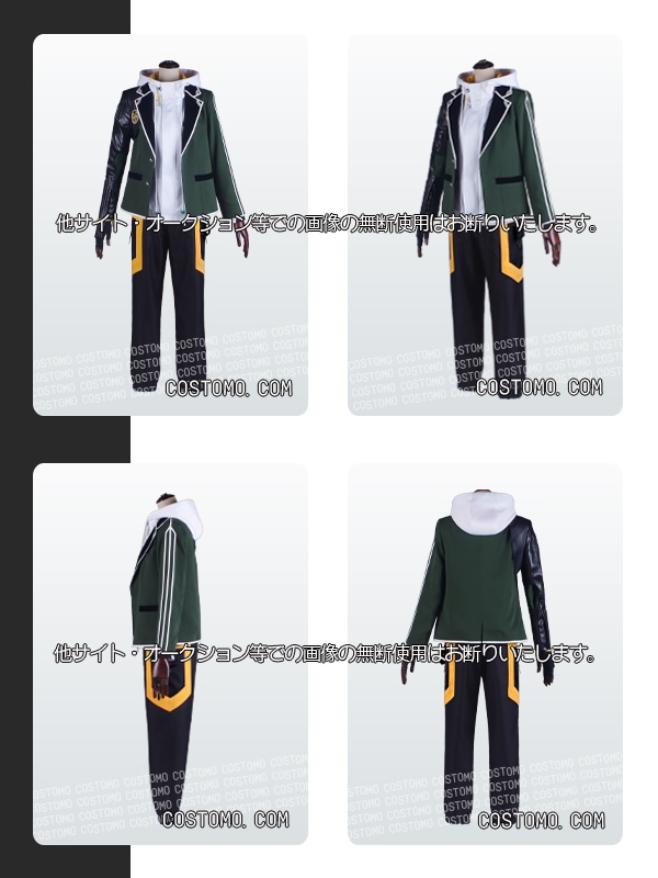 刀剣｜桑名江コスプレ衣装通販 (くわなごう) 【コストモ】