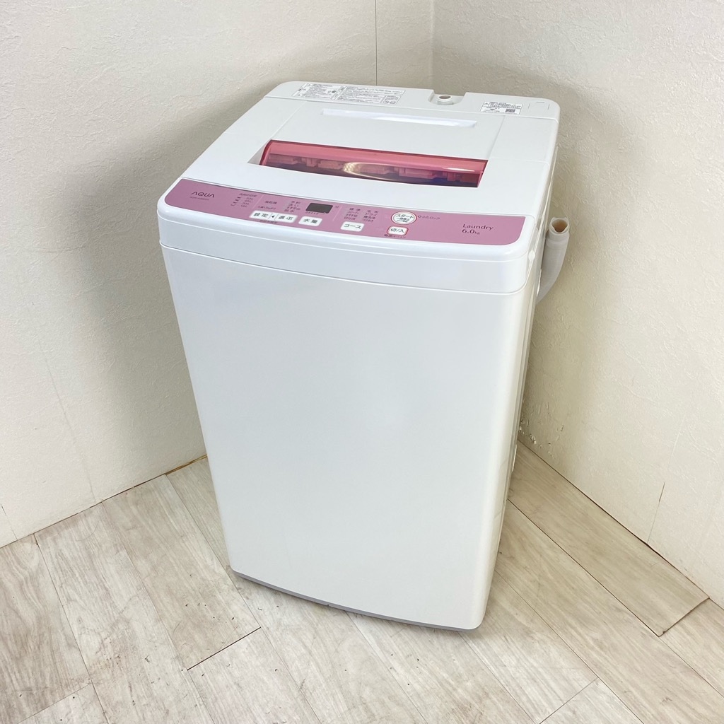 中古 6.0kg 全自動洗濯機 ハイアール（アクア） ピンクカラー 2016年