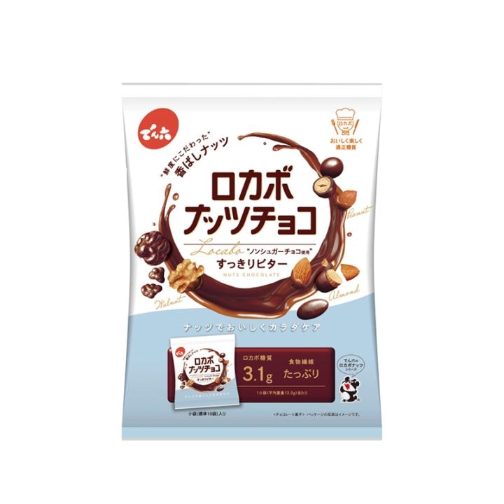 146g ロカボナッツチョコ | ブランド,ロカボシリーズ | でん六