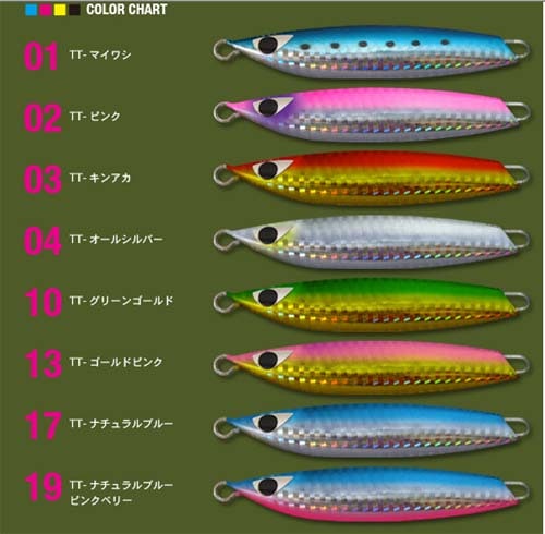 CB-ONE XS 210g通販｜釣具通販 いのまた釣具店