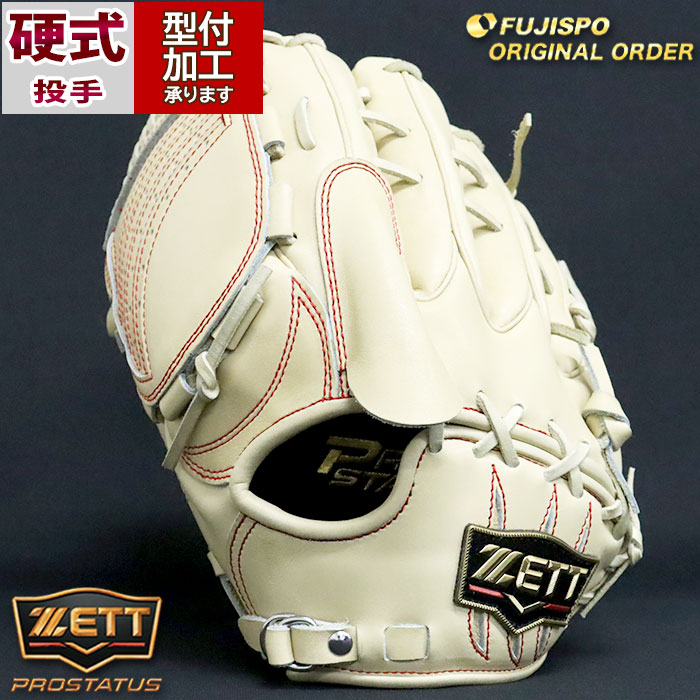希少】 ZETT BGS-1 硬式グローブ 投手用 希少】 ZETT BGS-1 硬式