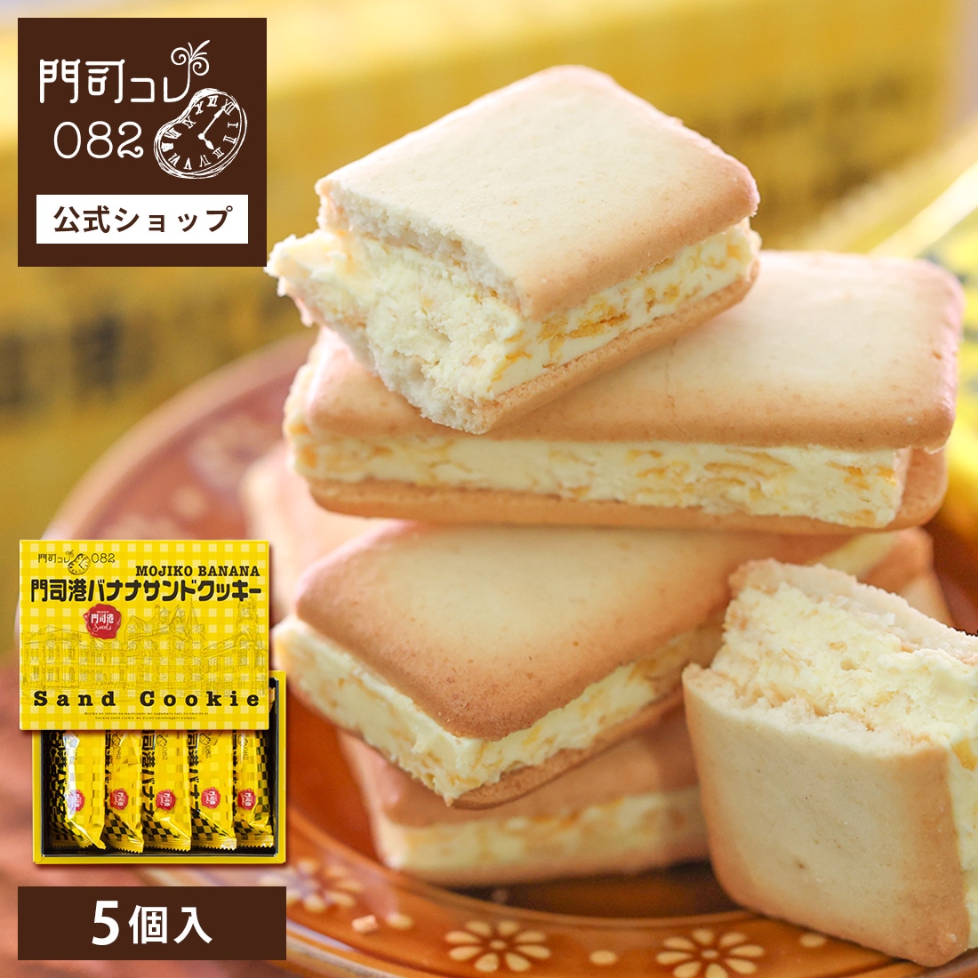 7_000000000418.jpg?1770192467