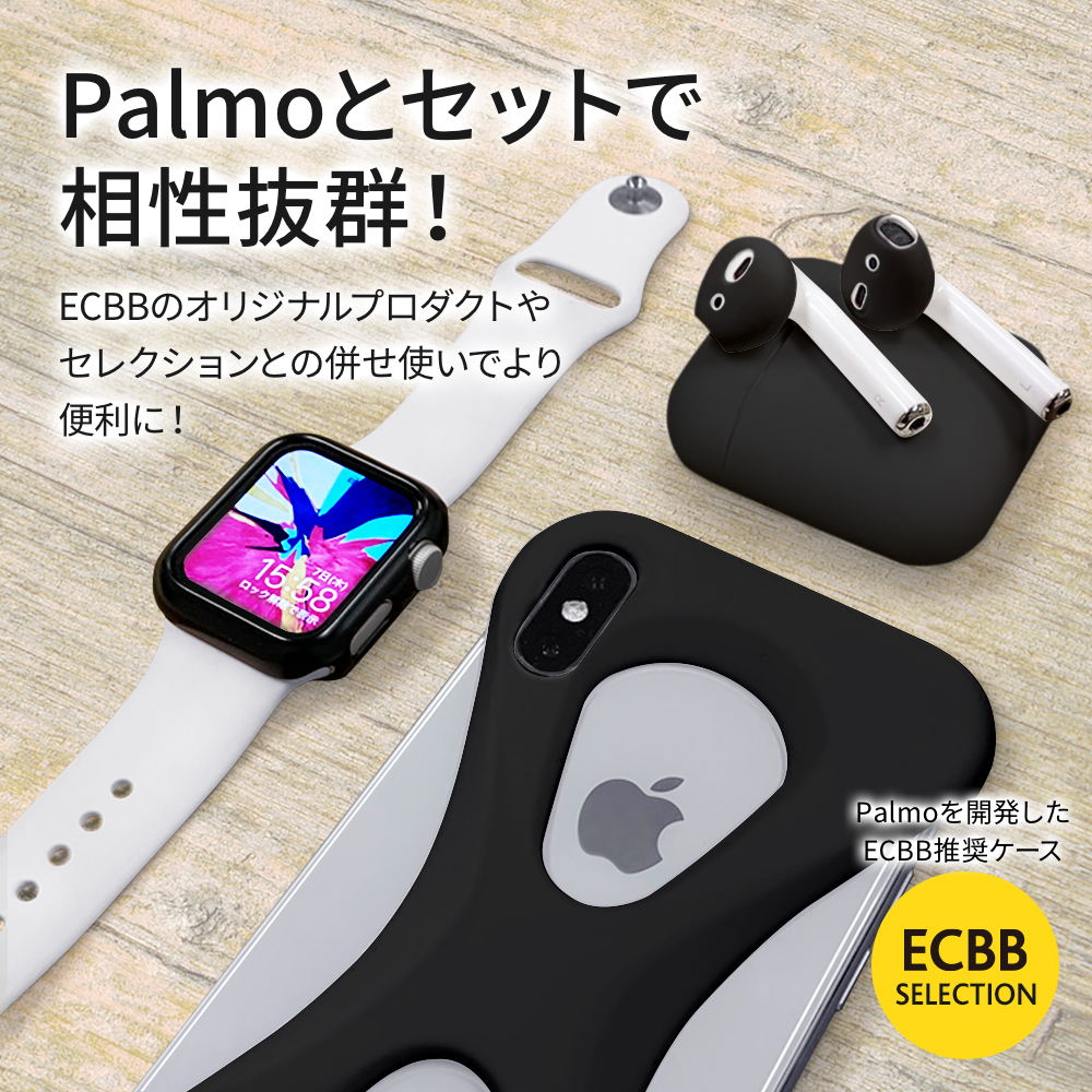 ECBB EarPods Apple純正イヤフォン_ イヤーピース ブラック_ 10ペア20