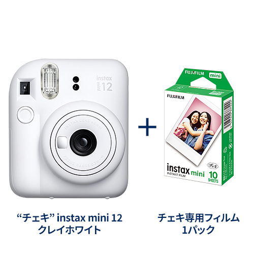 チェキ” INSTAX mini 12 クレイホワイト | フジフイルムモール