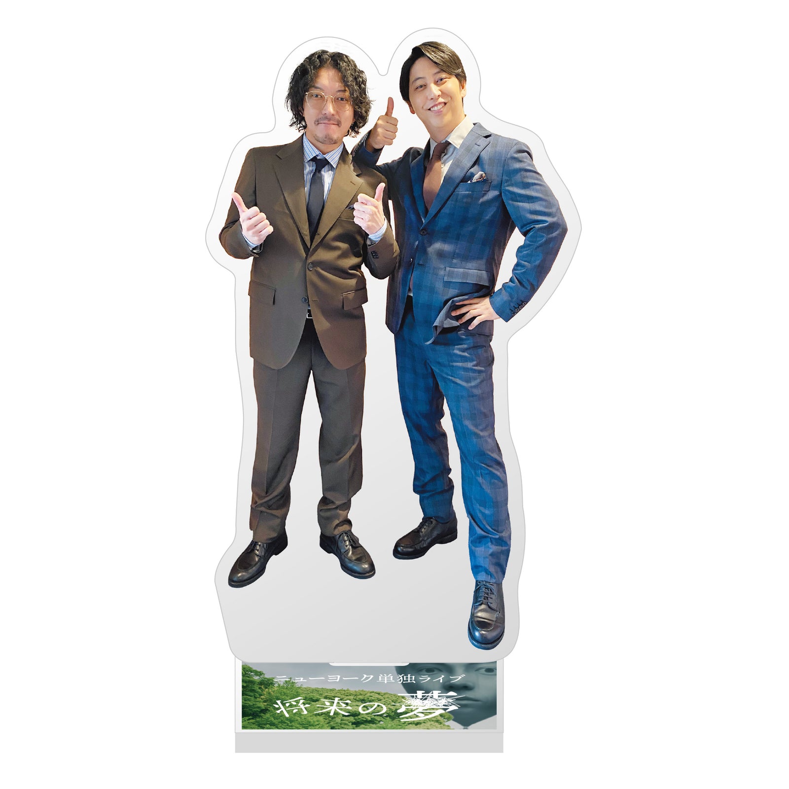 将来の夢」アクリルスタンド – FANY Mall