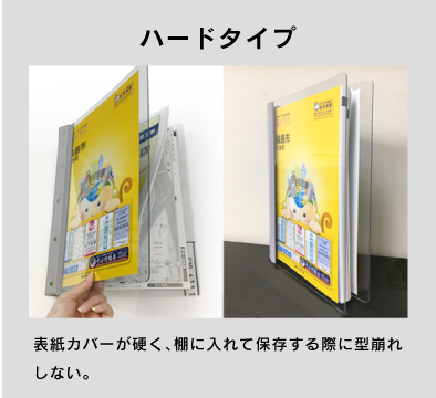 石川県出版案内｜デジタルメーサイズ｜住宅地図の刊広社
