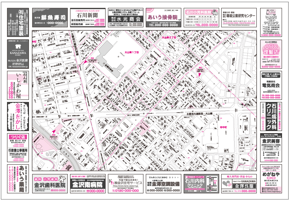 住宅明細図 金沢市 昭和59年版 住宅明細図 金沢市 昭和59年版