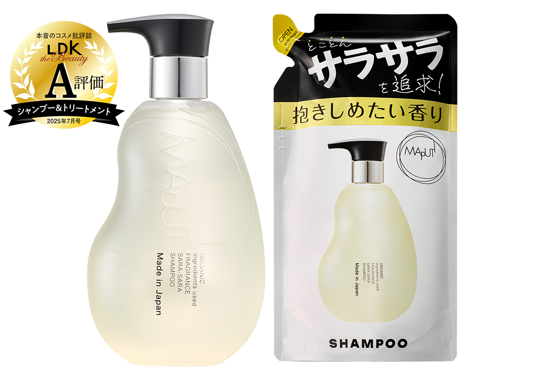 シャンプー mayu3 柚子はちみつシャンプー