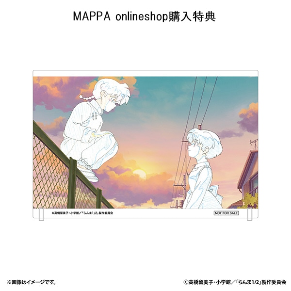 らんま1/2 DVD BOX Vol.1【完全生産限定版】: 書籍/AV商品 | MAPPA