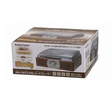 RRM-2775K-T（B7-2775）ラジオ付レコードプレーヤー RRM