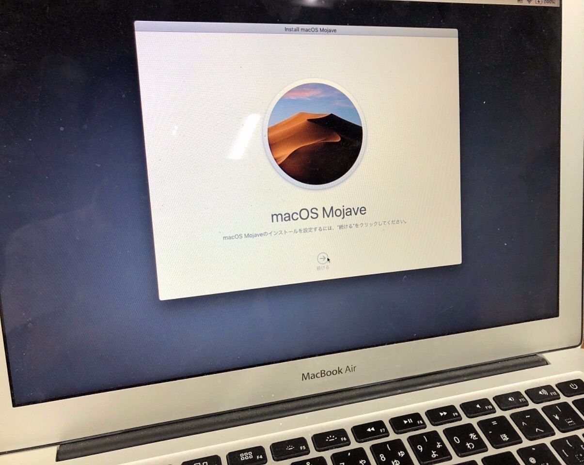 MacBook Air (early2015)の内蔵SSDをintel256GBに換装しました。