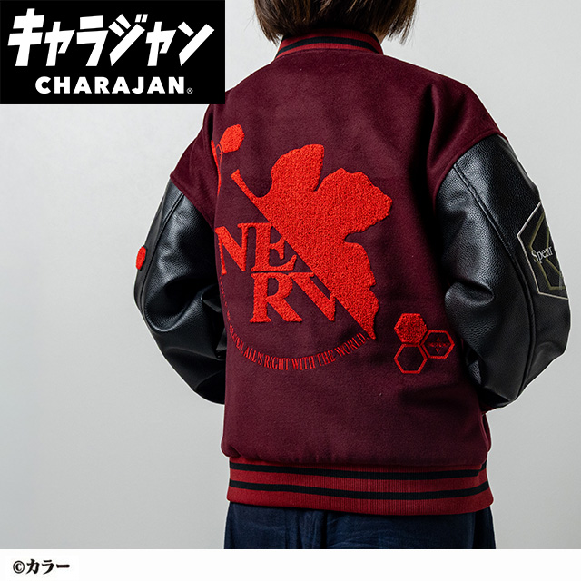 キャラジャン】エヴァンゲリオン エヴァンゲリオン「ネルフキャラ