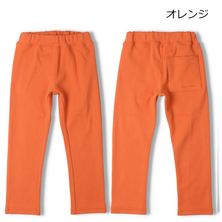 ゆみ ziggy zaza ストライプパンツ オレンジ 4歳 ストライプ柄パンツ