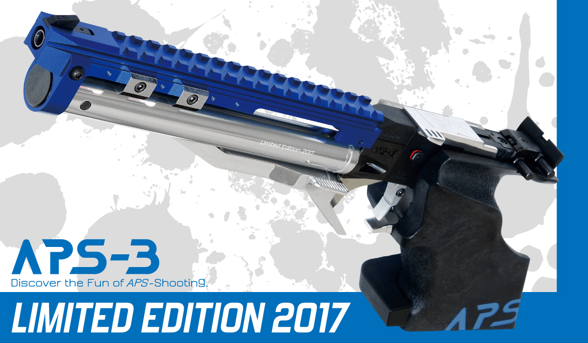 APSシリーズ | APS-3 LE2017