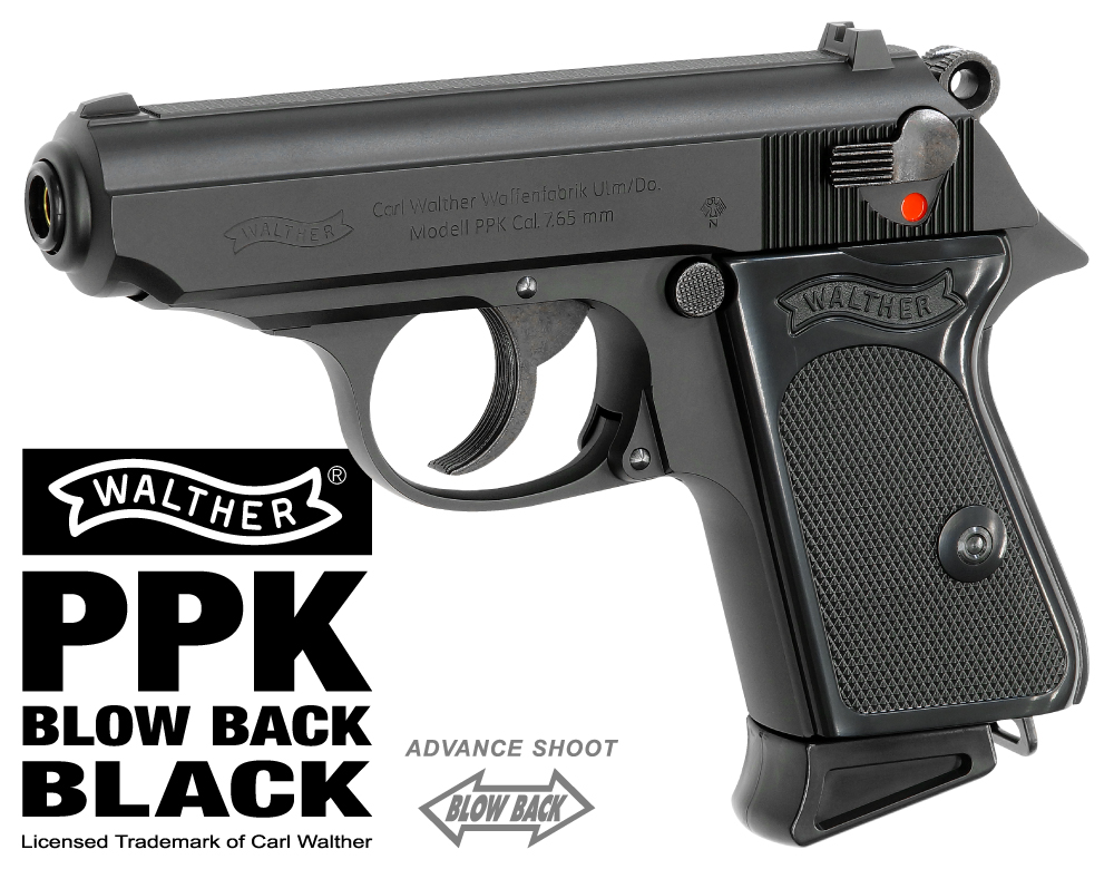 maruzen – ミリタリー＆ポリスシリーズ | 【製品出荷情報】ガスブロー