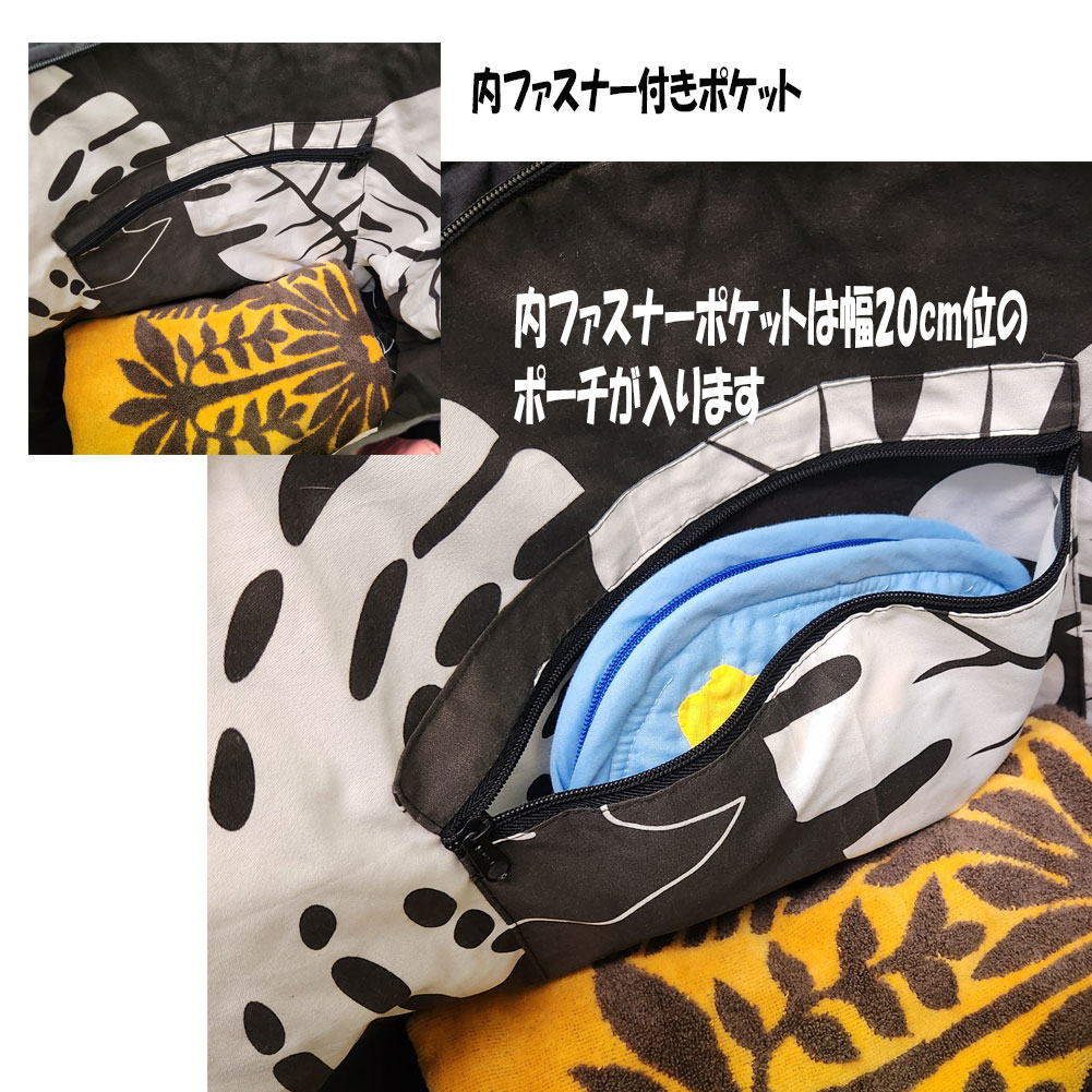 Hawaiianquiltハワイアンキルトバッグ ハイビスカス柄スクエアートート