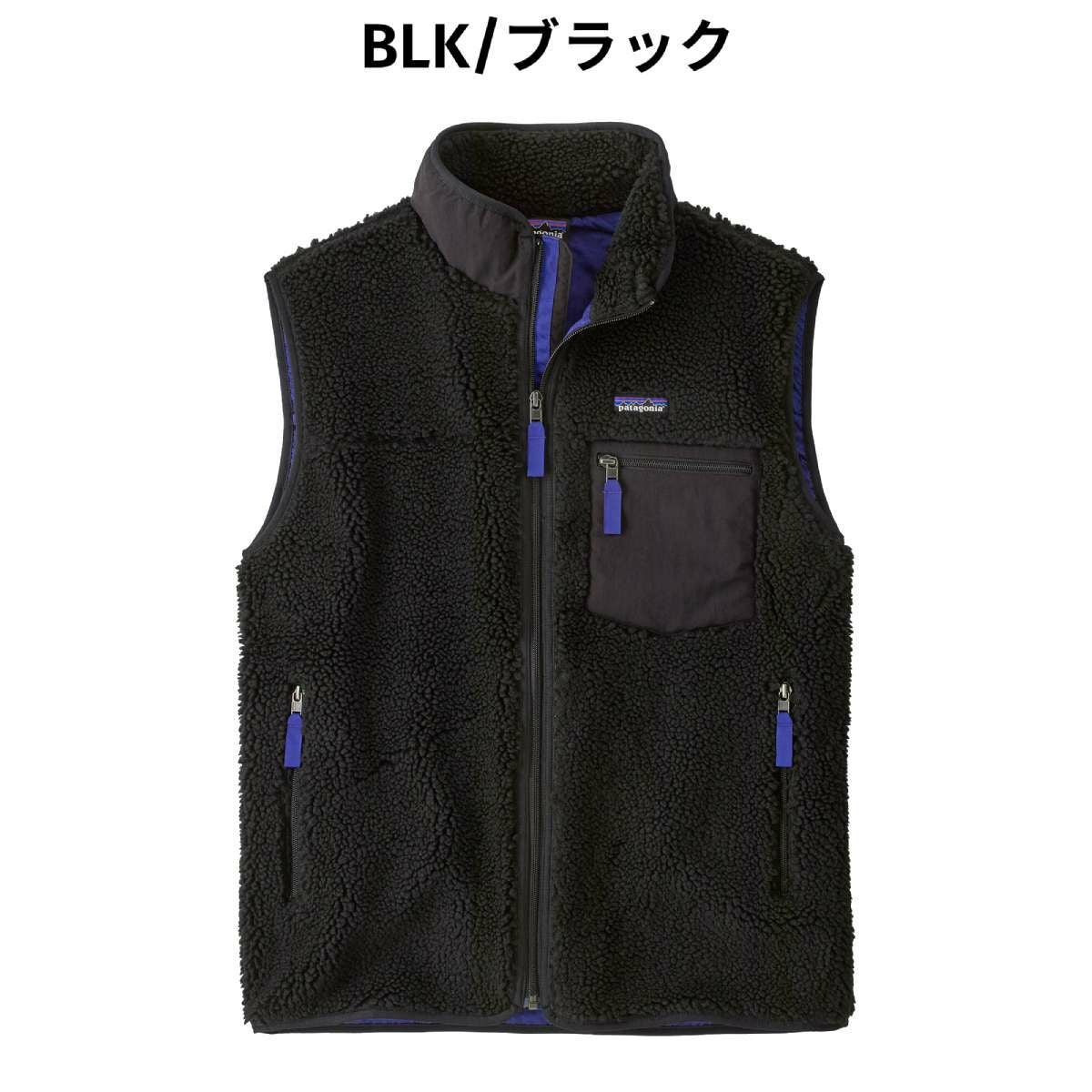 パタゴニア クラシック・レトロX・ベスト メンズ PATAGONIA MS CLASSIC