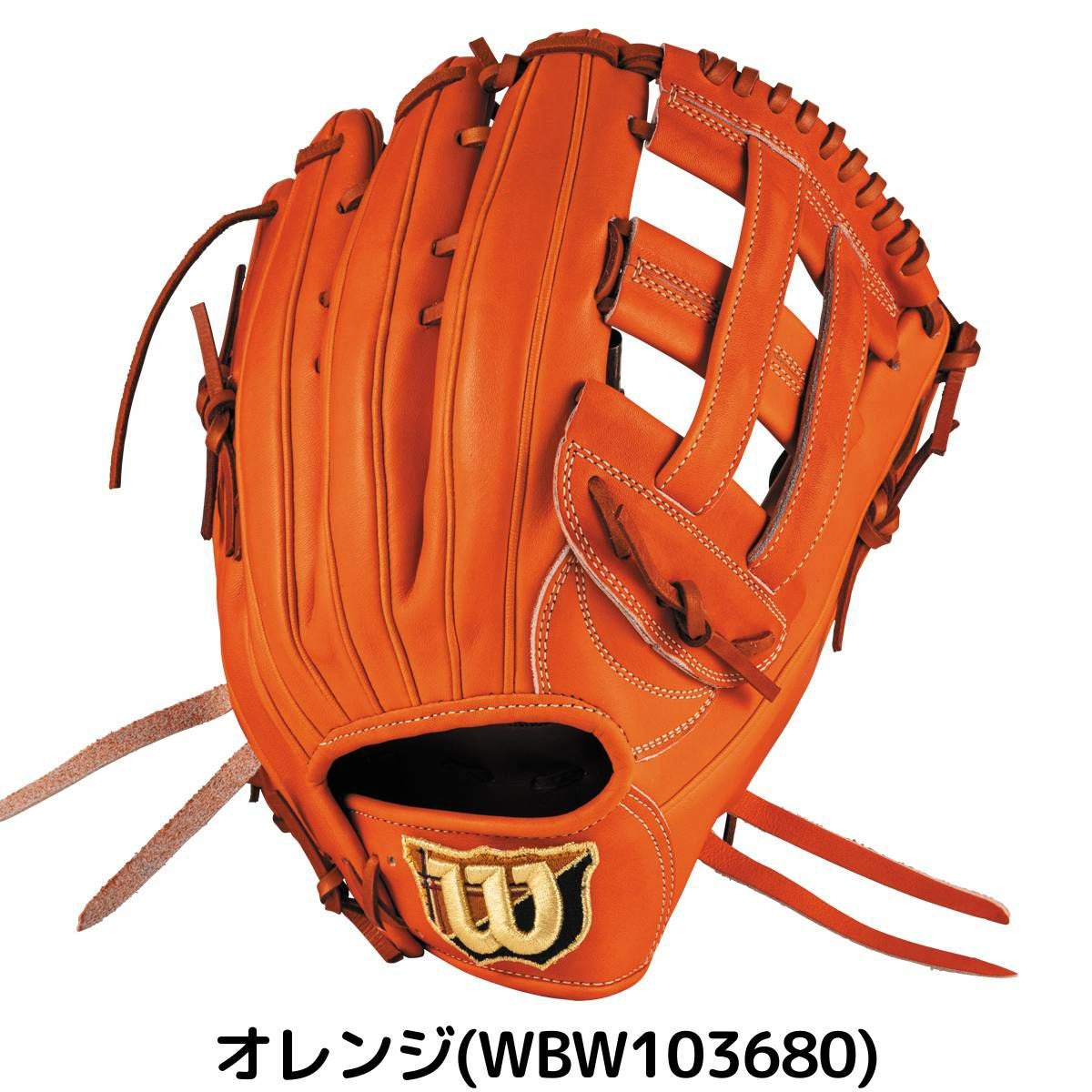ウイルソン/ウィルソン Wilson 専用グラブ袋付き Wilson Staff DUAL