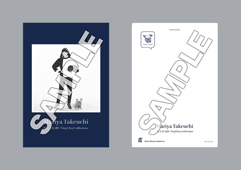 竹内まりや | Mariya Takeuchi - RCA YEARS Vinyl Box Collection