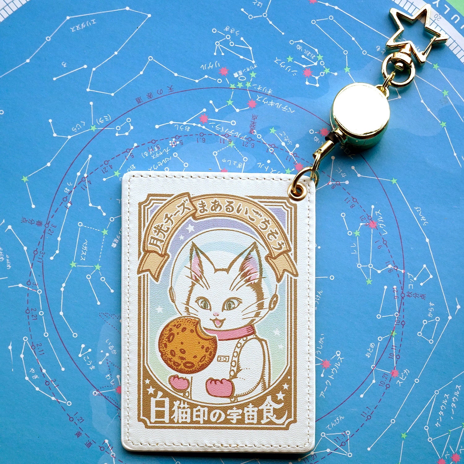 064_____1.jpg?v=1733722354