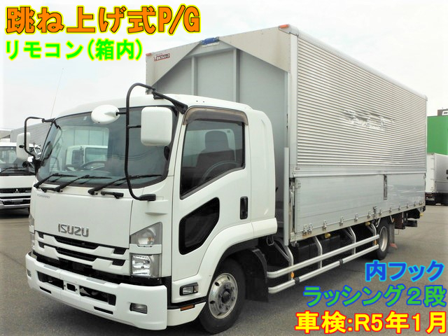 いすゞ フォワード 中型 ウィング TKG-FRR90T2 (34808)｜中古トラック