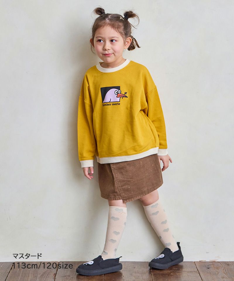 メッセージプリント トレーナー ネイビー/イエロー 2way メッセージ