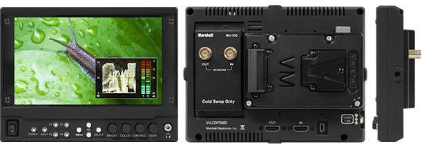 Marshall Electronics - V-LCD70MD 7