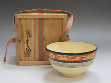 宮川香斎 京焼・清水焼買取のご案内|陶磁器・茶道具の出張買取 | 古