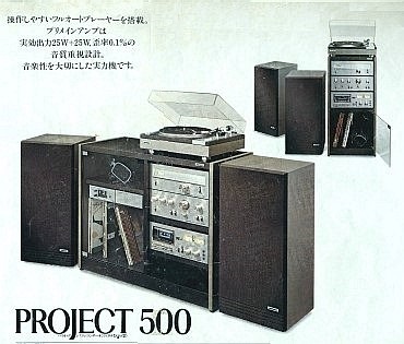 気ままにオト画像