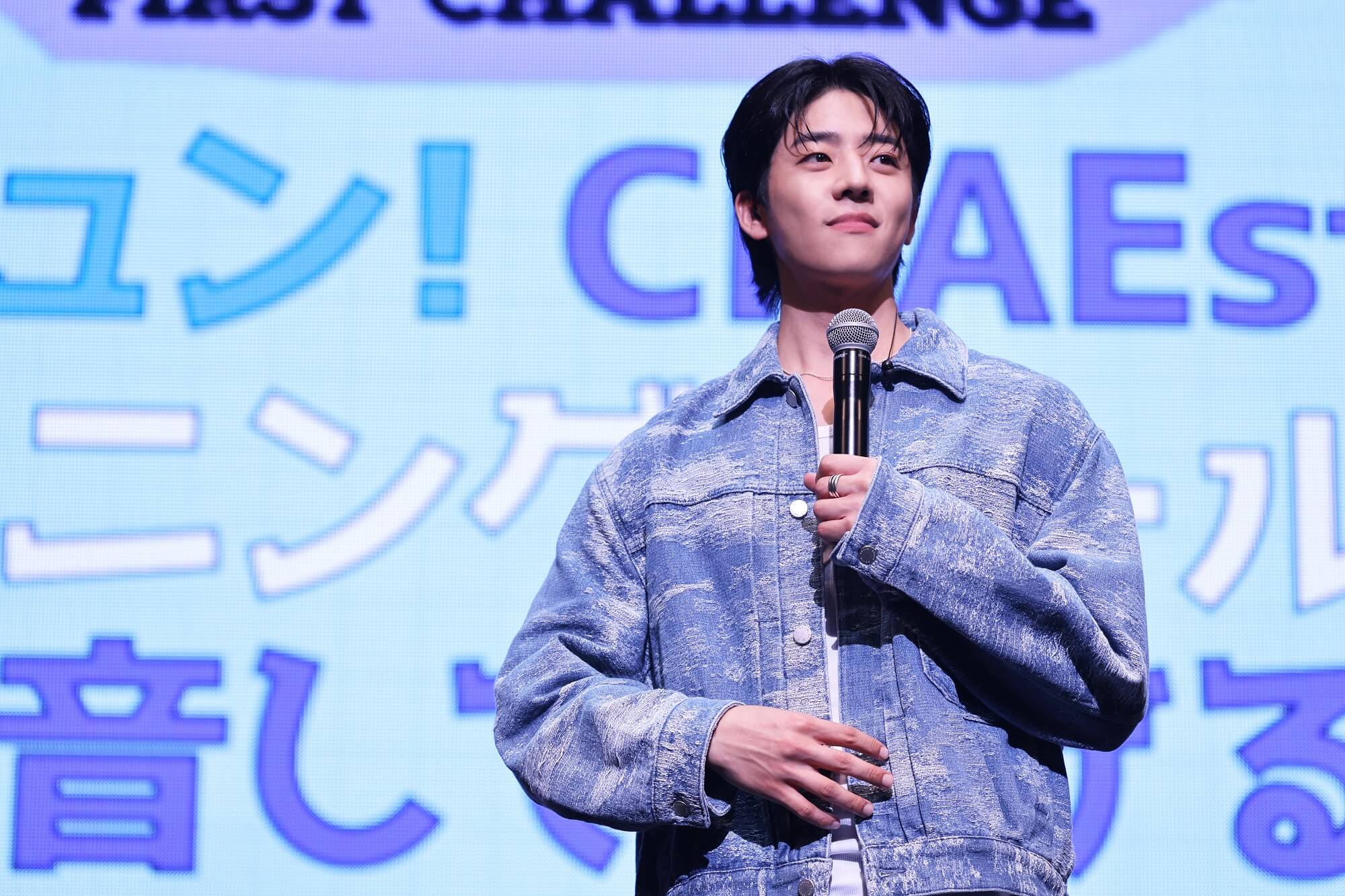 ライブレポート】チェ・ジョンヒョプさんの福岡で初の