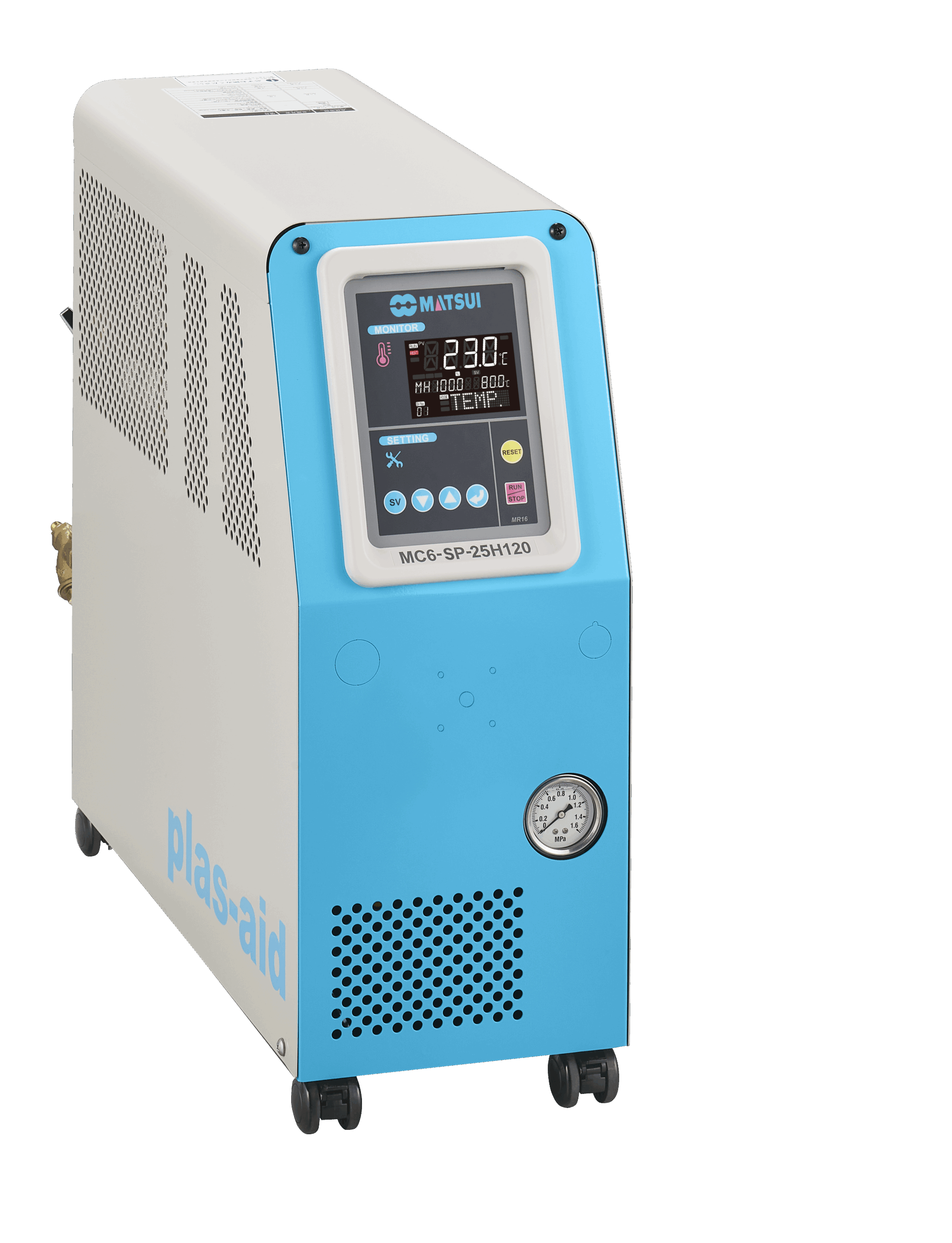 金型温度調節機「MC6」 | 製品情報 - 松井製作所