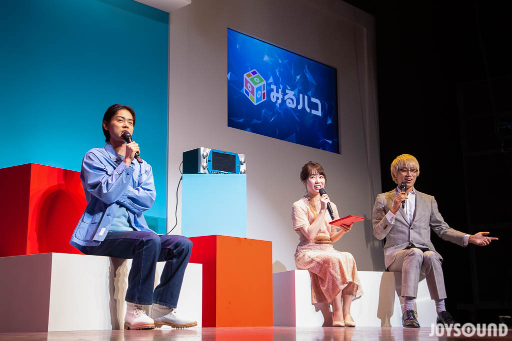 レポート - JOYSOUND MAX PARTY 2019 | JOYSOUND MAX GO