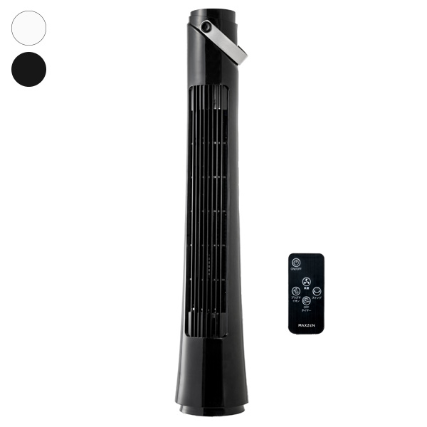 JTF-MX101｜maxzen（マクスゼン）