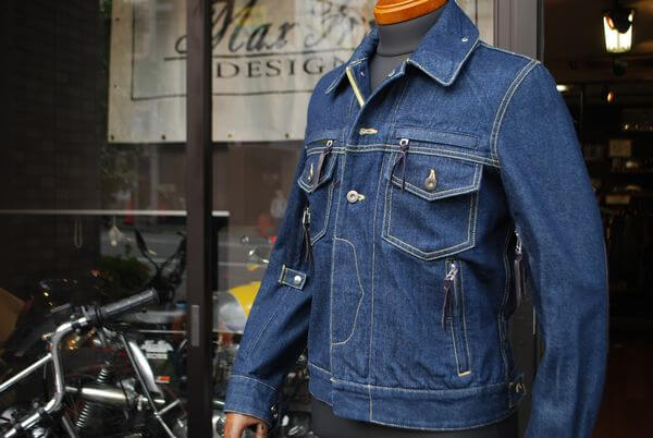 30％OFF】エアインテークデニムジャケット3 | マックスフリッツ神戸