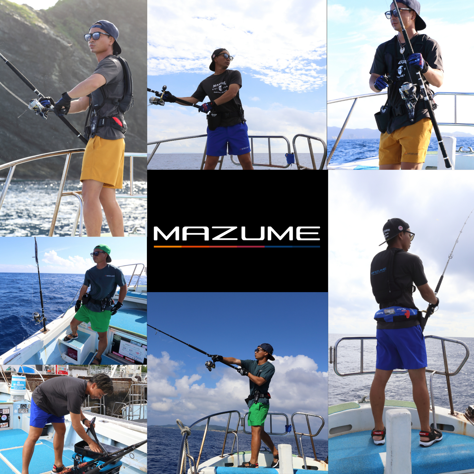 mazume コアショートレインパンツ MZRP-822