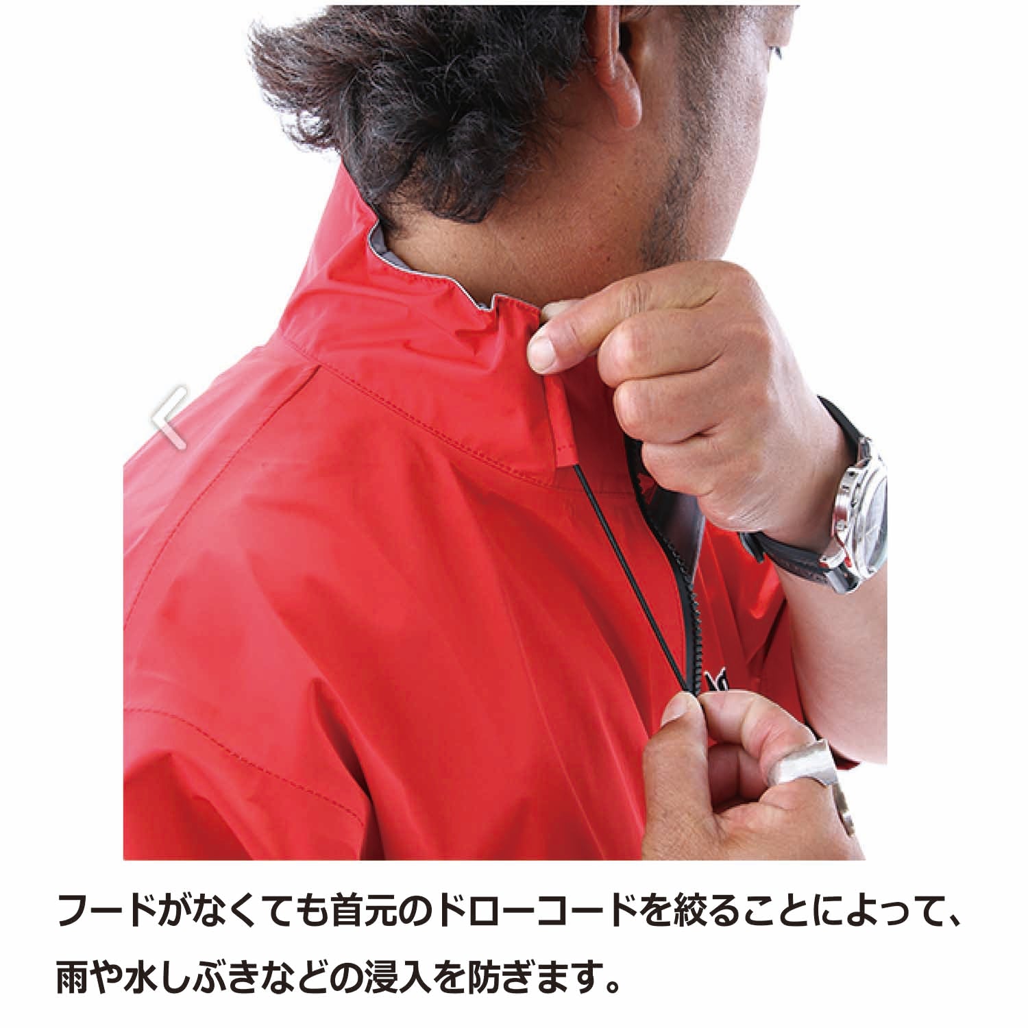 mazume コンタクトレインジャケットショートスリーブ