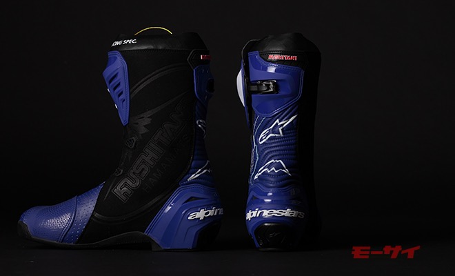 レーシングギアの2大ブランドがコラボ！ クシタニ×アルパインスターズ
