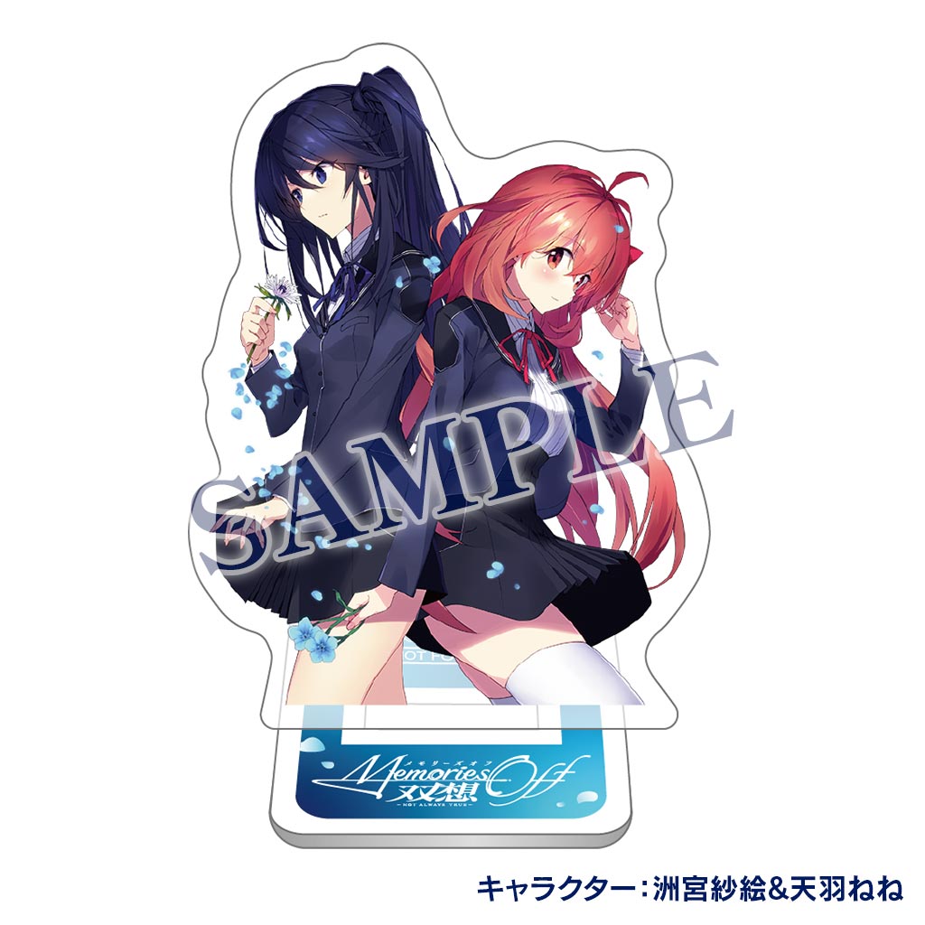 Switch/PS5/PS4/Steam「メモリーズオフ 双想 ～Not always true true