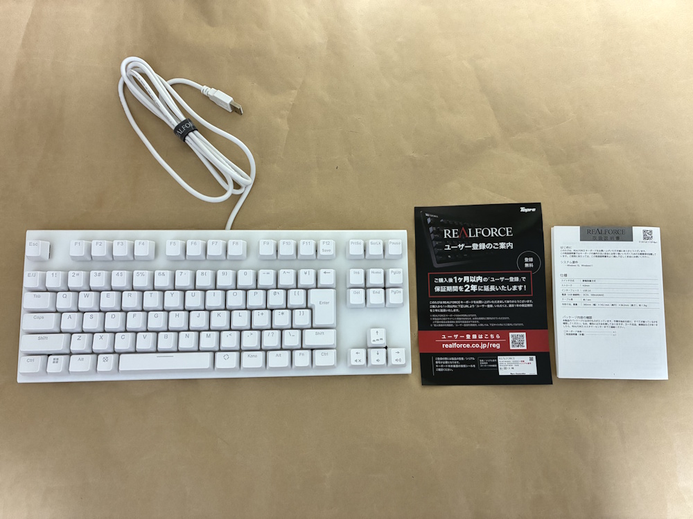 REALFORCE GX1のレビュー！ラピッドトリガー対応のゲーミング