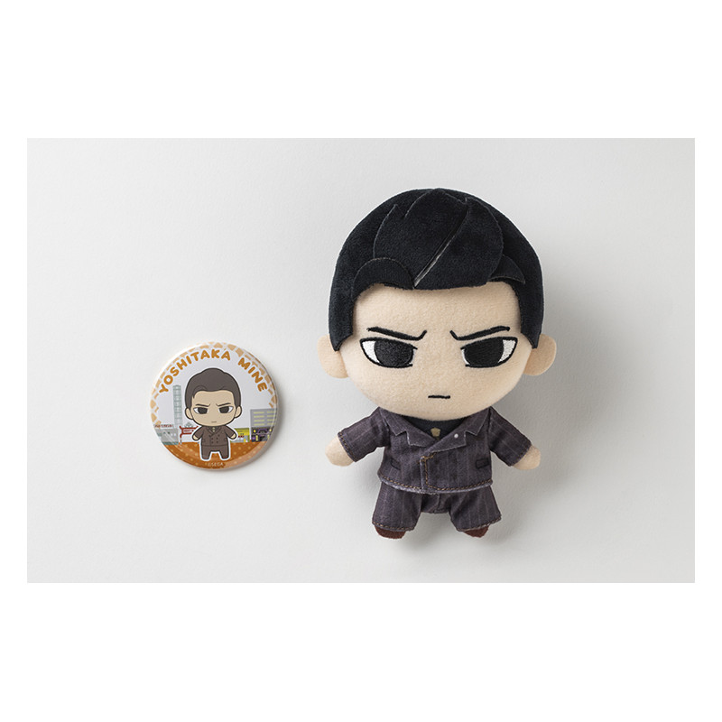 龍が如く』ぬいぐるみ＆缶バッジセット 『3』峯 義孝 - Meccha Japan