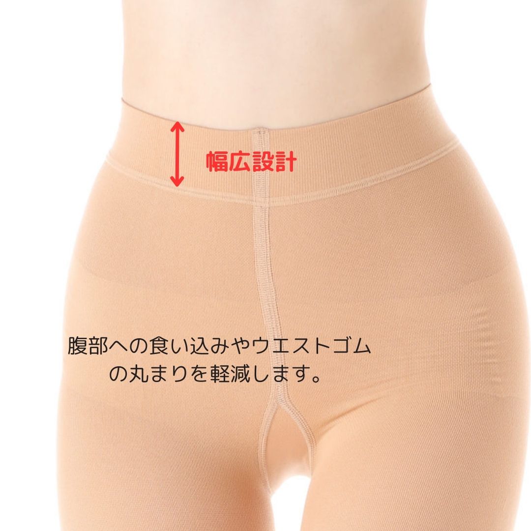 Mild | 株式会社メディックス