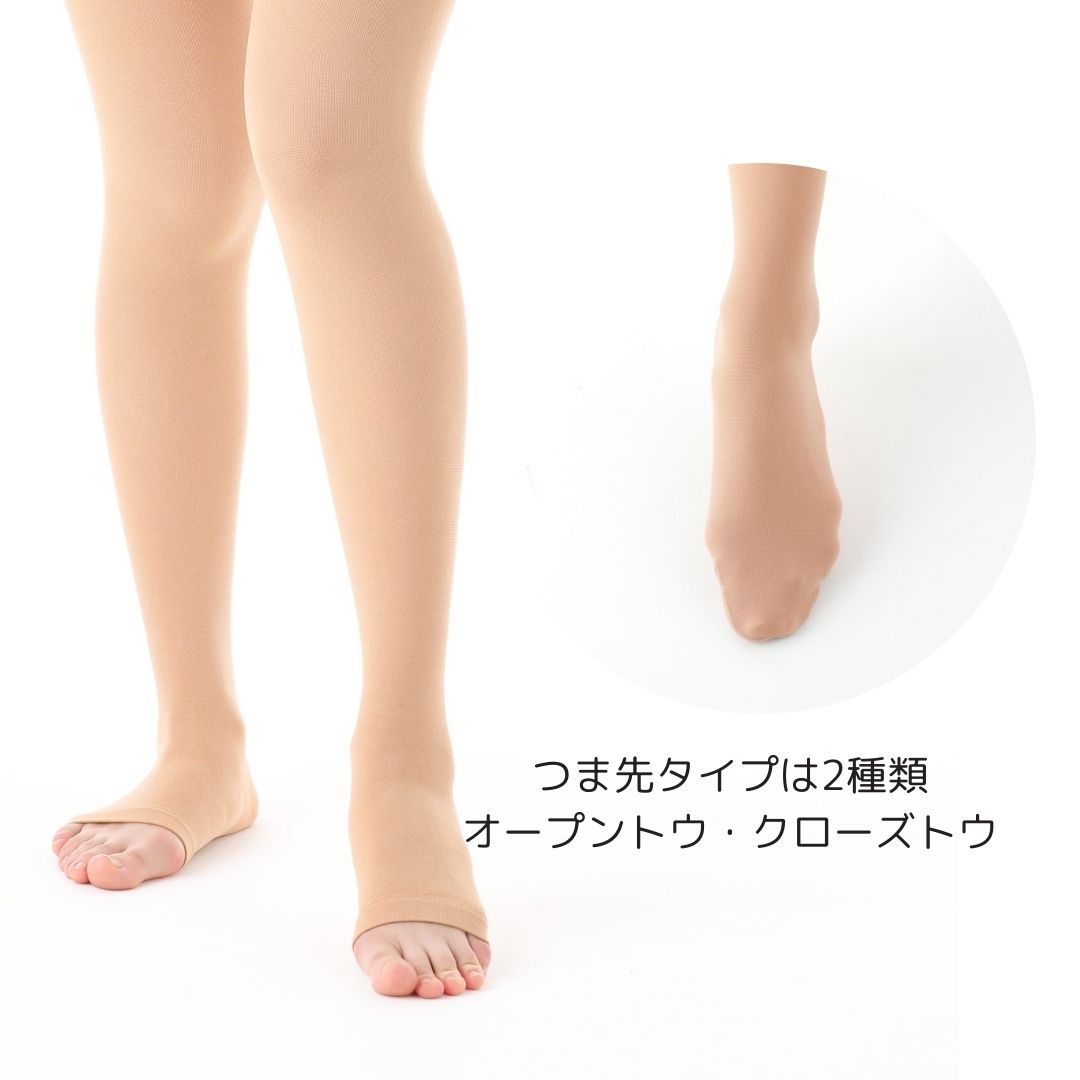 Mild | 株式会社メディックス