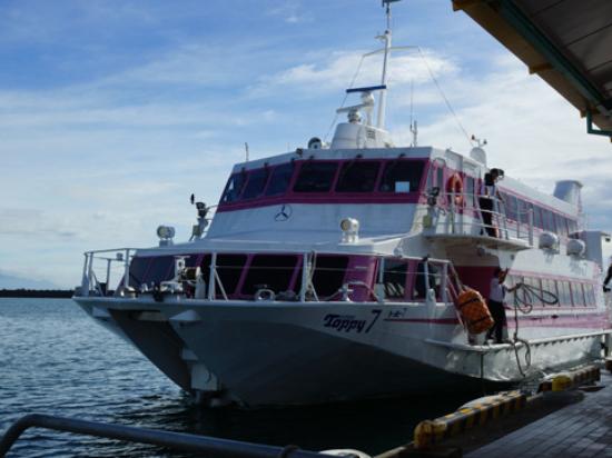 水中翼船TOPPY3 - 鹿児島市、高速船トッピー & ロケットの写真