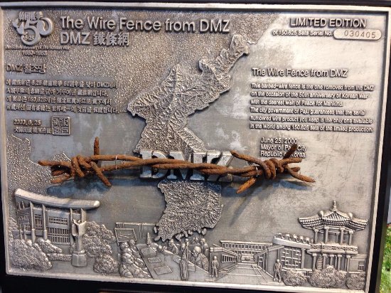 The Wire Fence from DMZ - Picture of Joongang Express Tour, Seoul