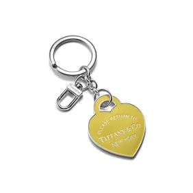 Return to Tiffany™:Leather Inlaid Heart Tag Keyring in Palladium
