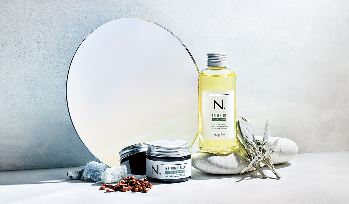 N. ナチュラルバーム」にセージ＆クローブ（SC）が登場 ブランドを代表